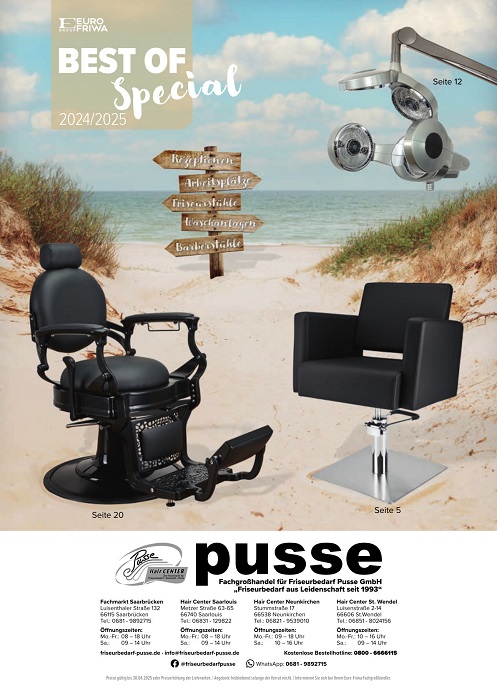 Best Of 2019 Pusse